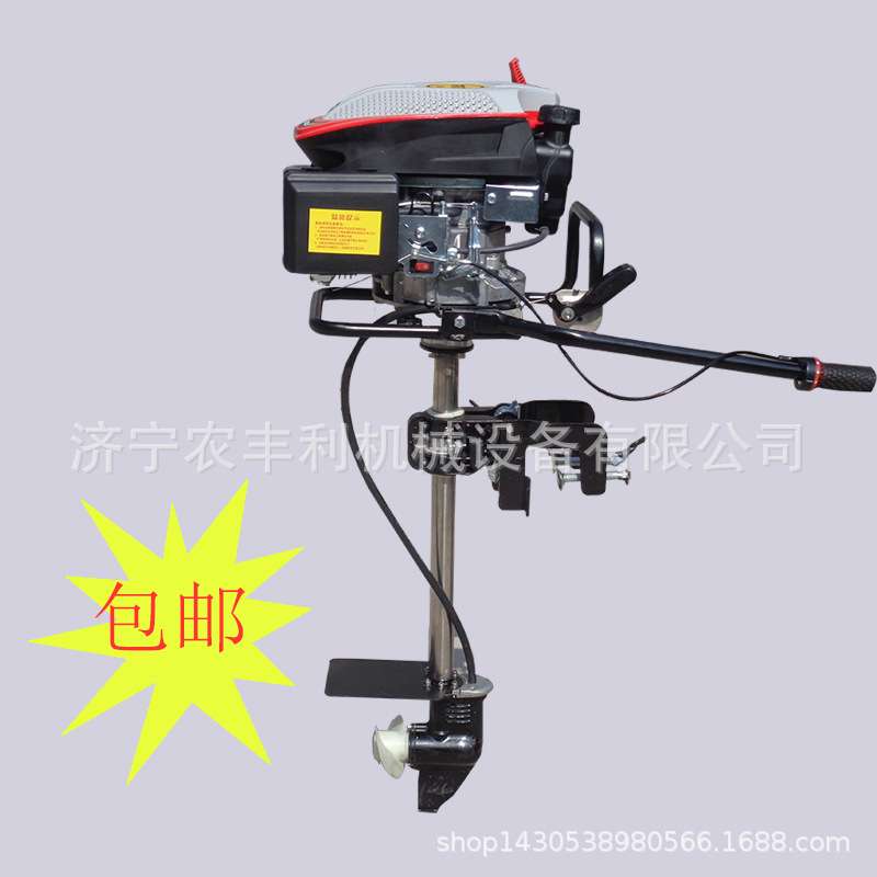 灵活易操作汽油挂桨机价格多挡位柴油船挂机船马达厂家