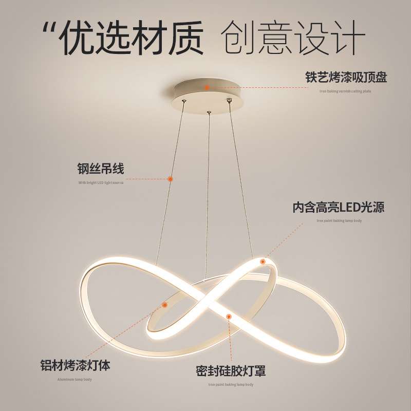 卧室吊灯网红吧台2026年吊灯现代简约饭厅灯餐厅餐桌新款中山灯具