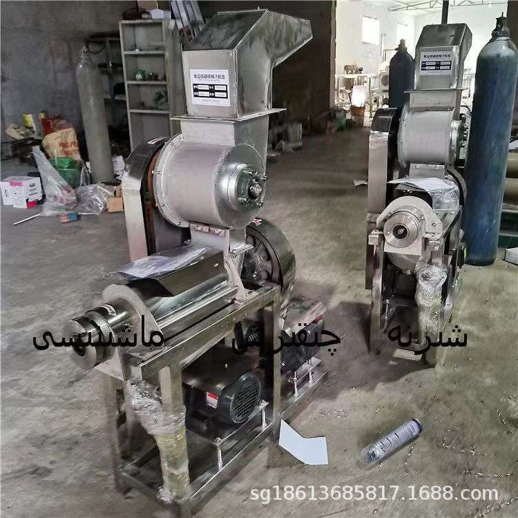 百香果大型不锈钢压榨果汁机 工业饮料加工设备 葡萄西柚榨汁机
