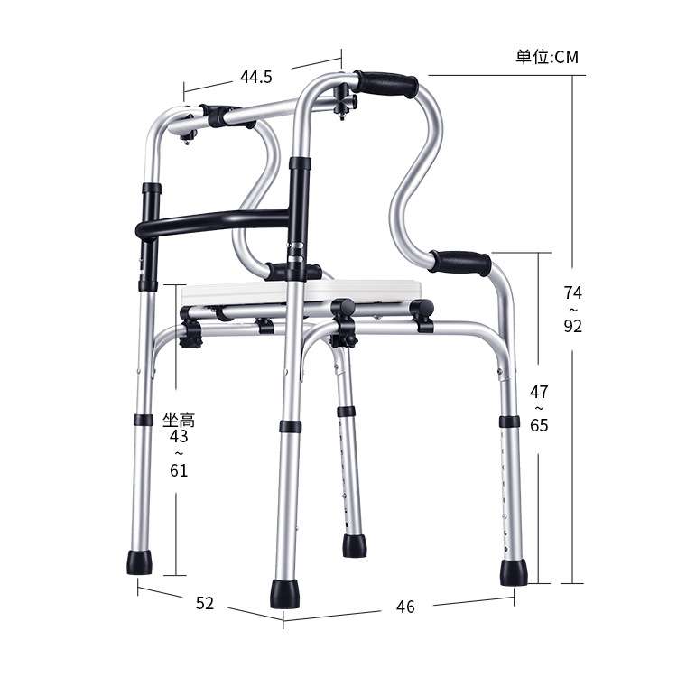 带座助行器老人铝合金带轮四脚折叠可调节拐杖助步器带坐板餐桌板