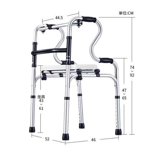 带座助行器老人铝合金带轮四脚折叠可调节拐杖助步器带坐板餐桌板