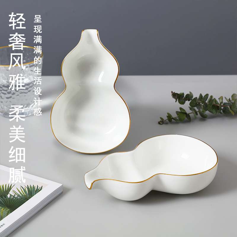 葫芦形深盘味碟拼盘盘子毛巾碟子酒店饭店陶瓷异形家用小吃碟