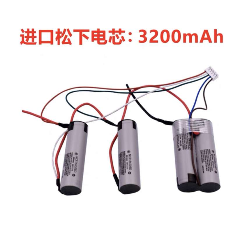 适用Electrolux伊莱克斯吸尘器ZB3104 3105 3102 3107 10.8V电池