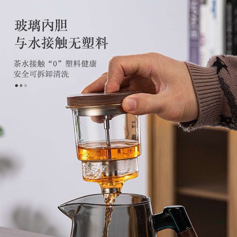 2025新款茶壶泡茶家用茶具茶水分离过滤杯办公室玻璃飘逸杯冲茶器