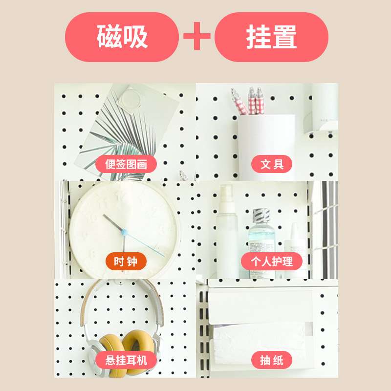 洞洞板书架组合书柜立式落地少女书桌一体租房免打孔收纳置物架子