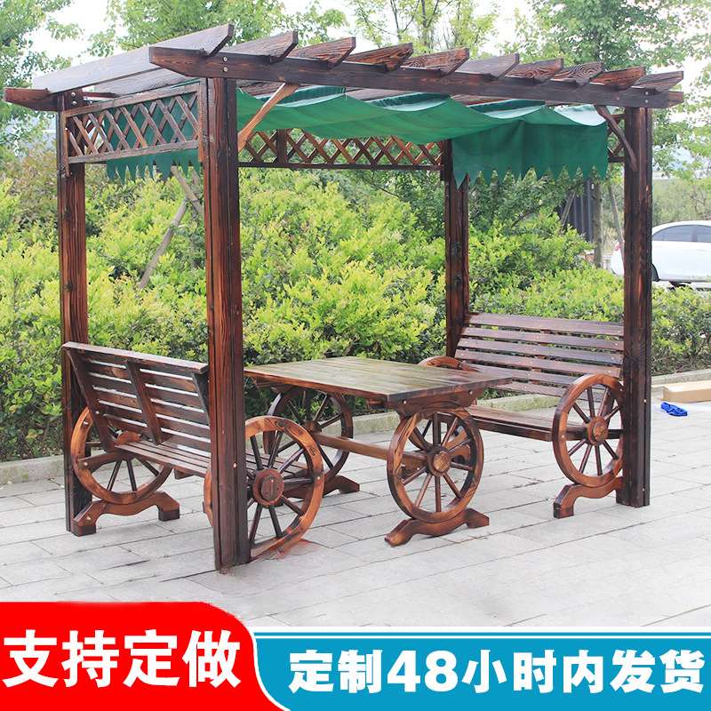 防腐木阳台葡萄架别墅庭院休闲碳化实木亭子户外花园简易桌椅凉亭