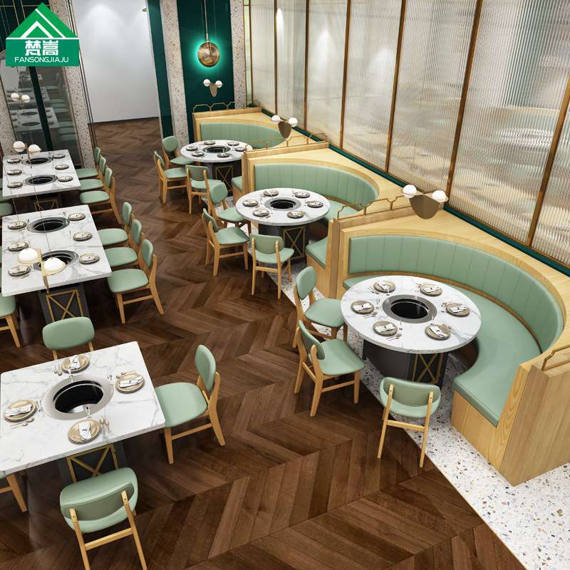 主题餐厅西餐厅卡座沙发饭店茶餐厅烤鱼店火锅店桌椅组合