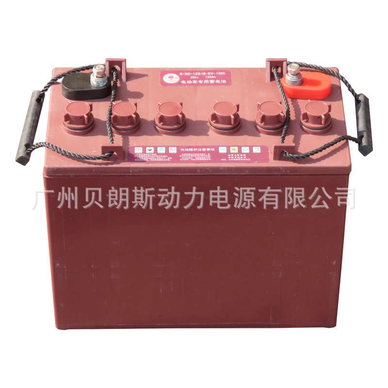 TORCH火炬蓄电池6-DG-120高机平台电瓶12V150Ah洗地机电池支持EOM