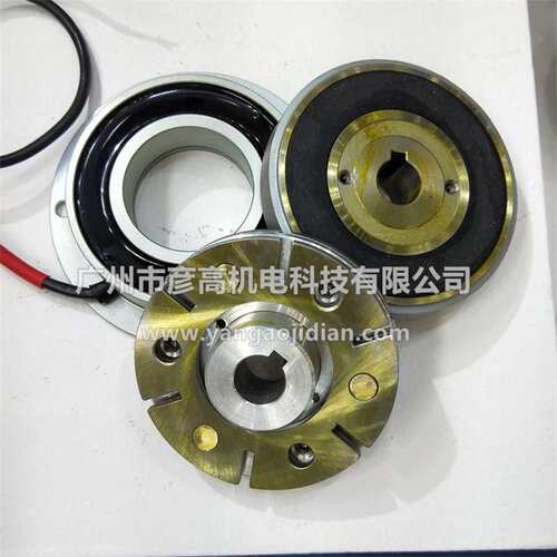 EMCO LENZE伦茨14.105.12.1.3离合刹车器24v 60/80Nm内径25/30mm
