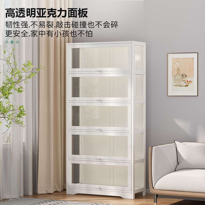 书架落地实木带门书柜置物架防尘收纳架现代简约自由组合展示架子