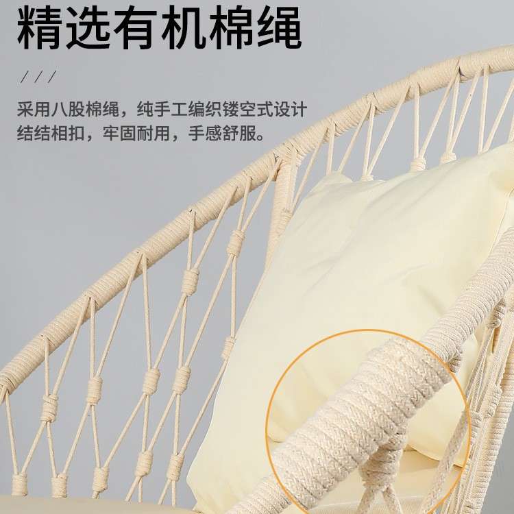 网红户外民宿沙发椅三件套室内室外绳编桌椅庭院花园休闲藤椅组合
