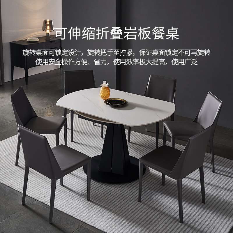 意式旋转伸缩岩板餐桌小户型家用简约德利丰岩板多功能圆餐桌圆桌