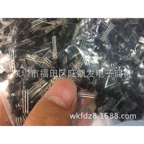 单向可控硅 MCR100-8 TO-92 铁脚 厂家直销