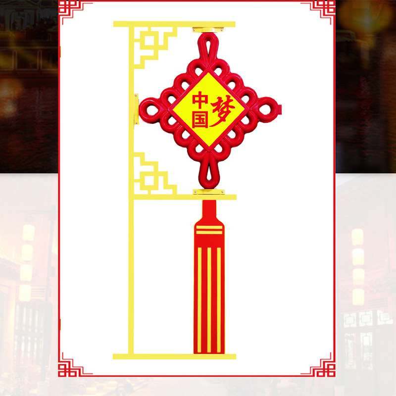 [厂家直销]led中国结 亚克力发光中国结灯 喜庆装饰防水景观路灯