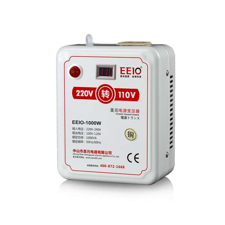 1000W圣元电压转换器220V110V美日海电源电器上海深圳变压器
