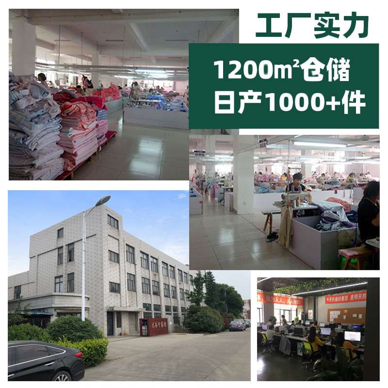 北欧简约纯色洛卡棉磨毛四件套 双拼刺绣床上用品4件套 床单 被套