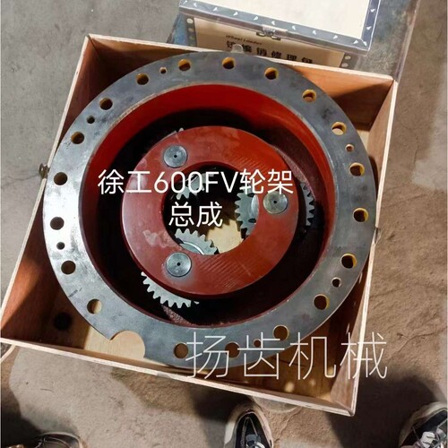 装载机配件 徐工60 600FV主减法兰 主传动总成 差速器 轮边行星架