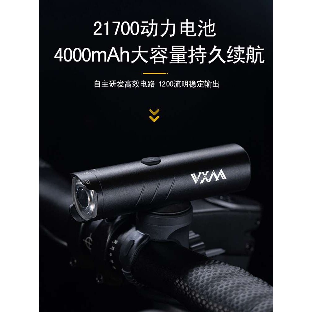 自行车灯全铝合金前灯高亮吊装车灯实标防水山地车灯夜骑灯手电筒