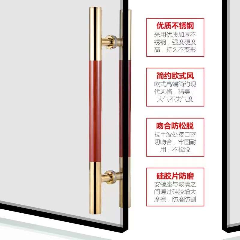 玻璃门拉手钛合金中木纹KTV木门不锈钢把手 欧式中式金色大门大拉