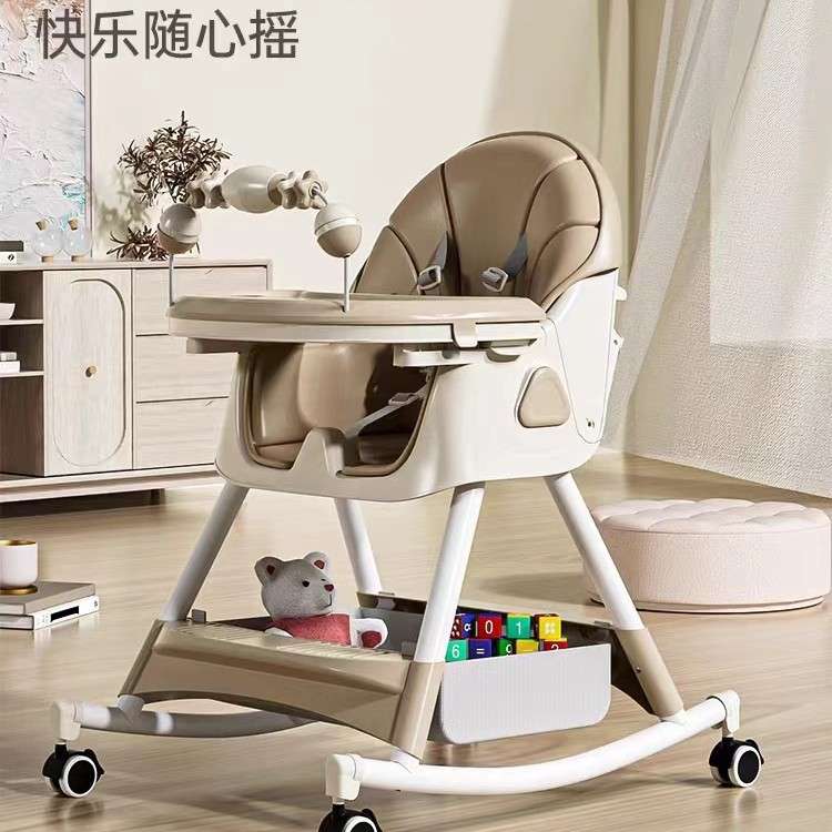 宝宝餐椅可调节高矮BB凳幼儿吃饭桌可躺可折叠婴儿坐椅子儿童