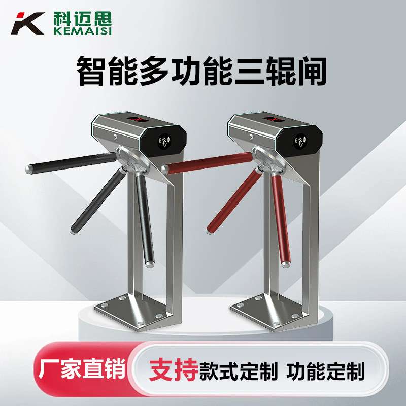 智慧景区检票三辊闸游乐场专用人脸识别闸机支持OTA对接票务系统