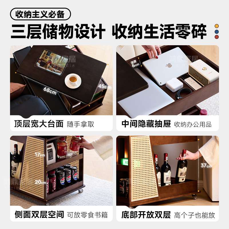 实木可移动边几小推车客厅沙发边桌边柜阳台多功能茶桌可升降茶几