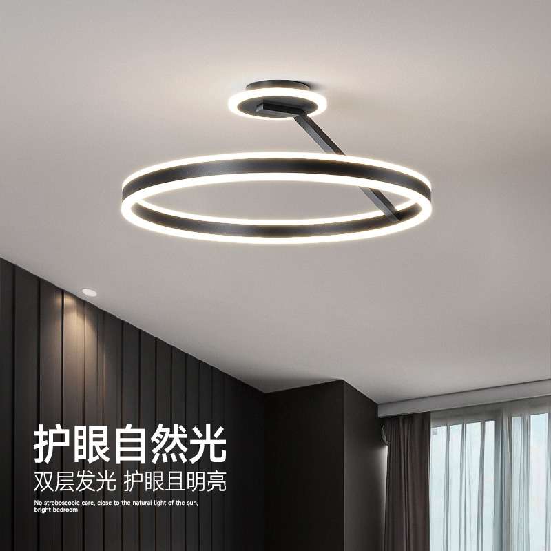 现代简约卧室吊灯2026年新款主卧吸顶灯北欧极简创意房间书房灯具图片