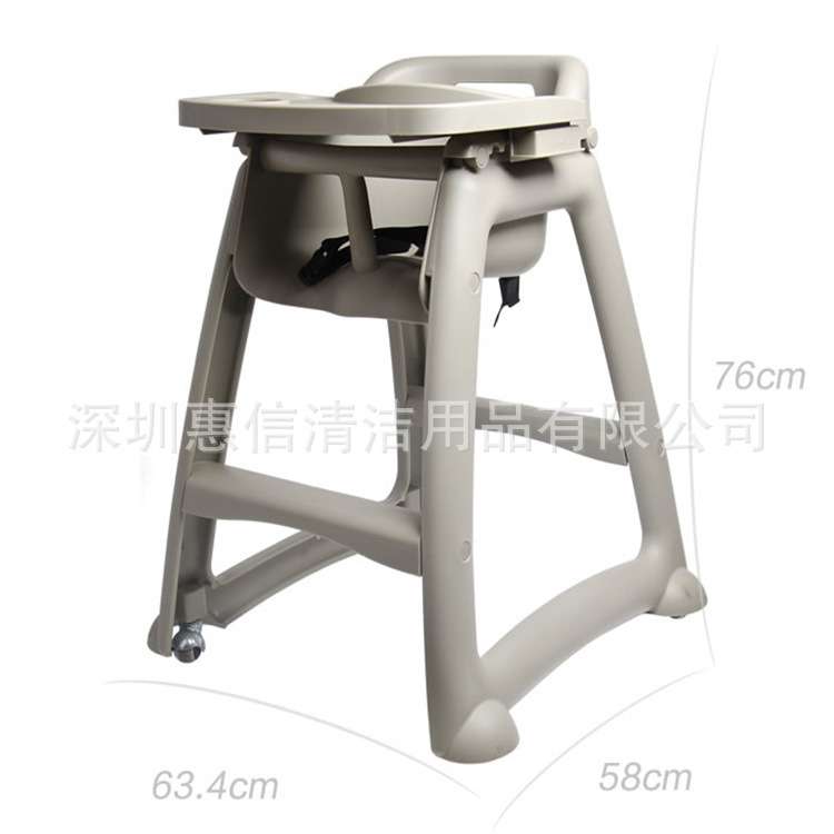 婴儿车超宝B-110BB椅子宝宝餐安全桌车带餐盘脚刹轮子儿童防滑车