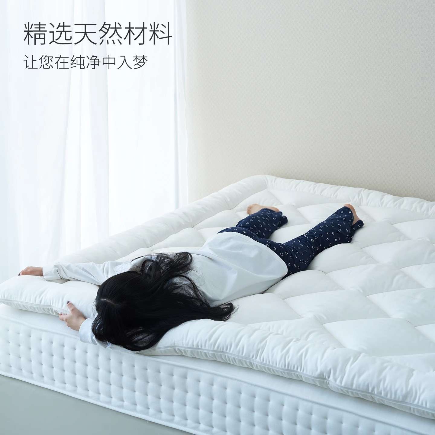马尾毛手工床垫羊毛顶垫双层无胶水弹簧家用软垫高端五星酒店床垫
