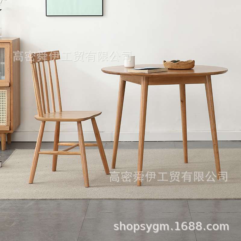 实木圆桌樱桃木餐桌家用小户型日式家具北欧圆形饭桌现代简约桌子