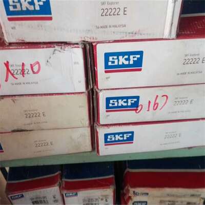 SKF 22222E 瑞典进口轴承22224 22226 22228 22230 22232 22234 E