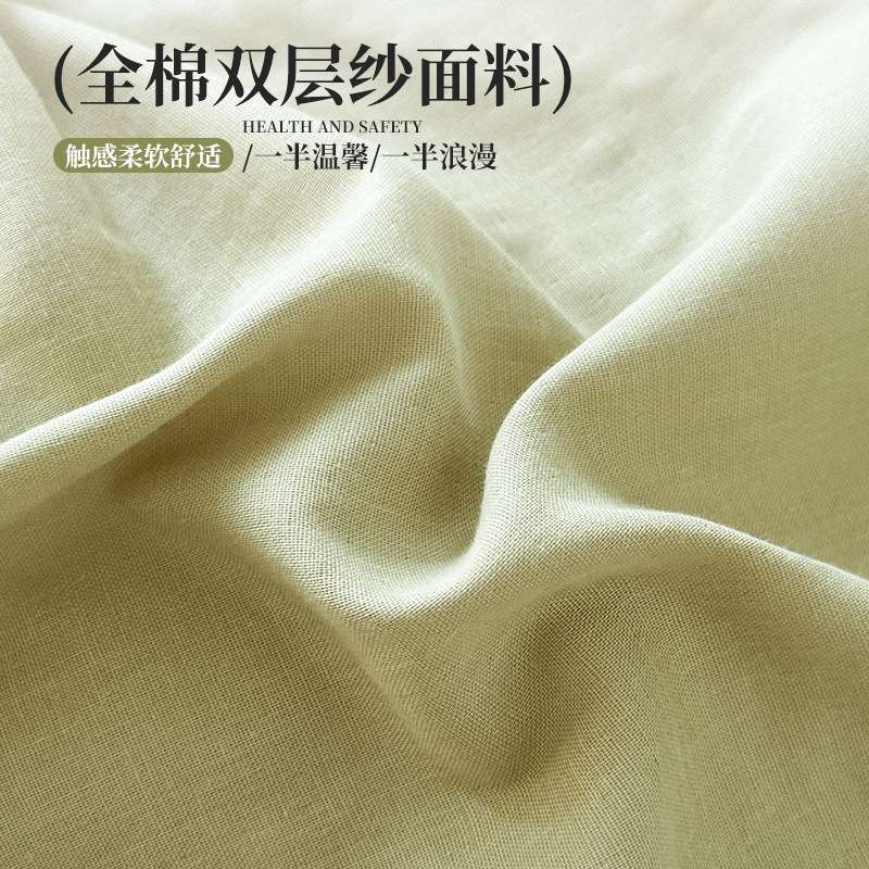 纯色双层纱床上四件套纯棉全棉被套床单人三件套2025新款床品