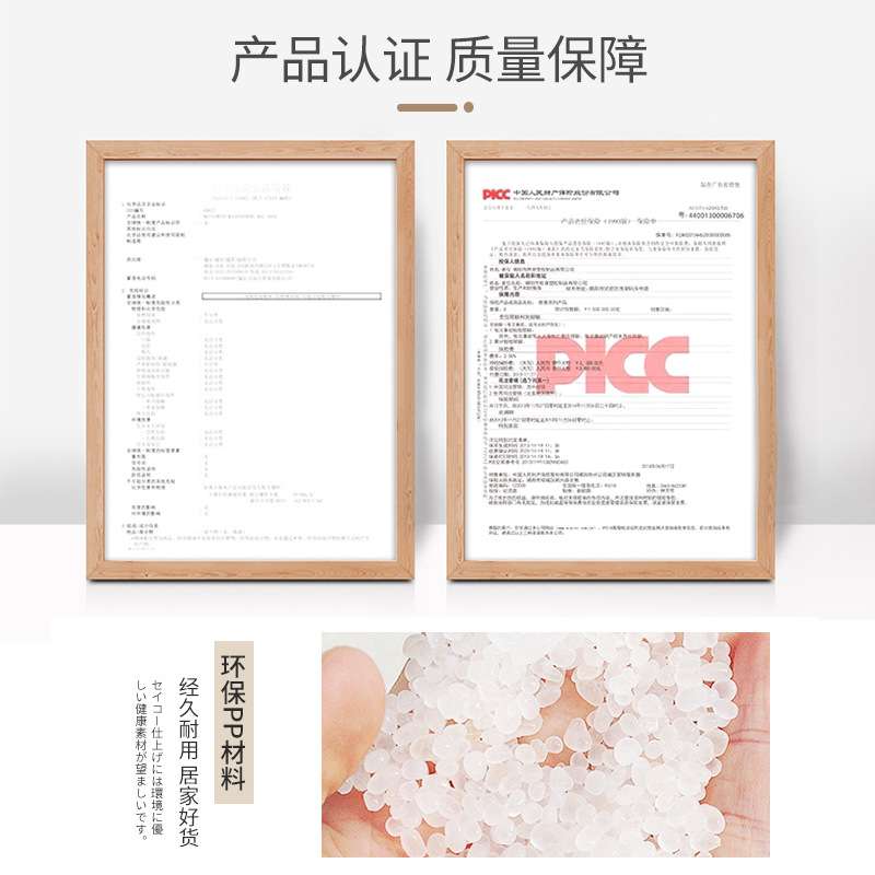 36cm抽屉式收纳柜家用塑料储物柜子置物整理柜卫生间收纳盒床头柜