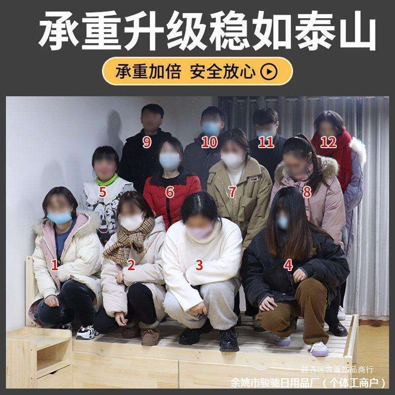 木床便宜的 实木直销18米双人床15米简易床1小床单人厂家