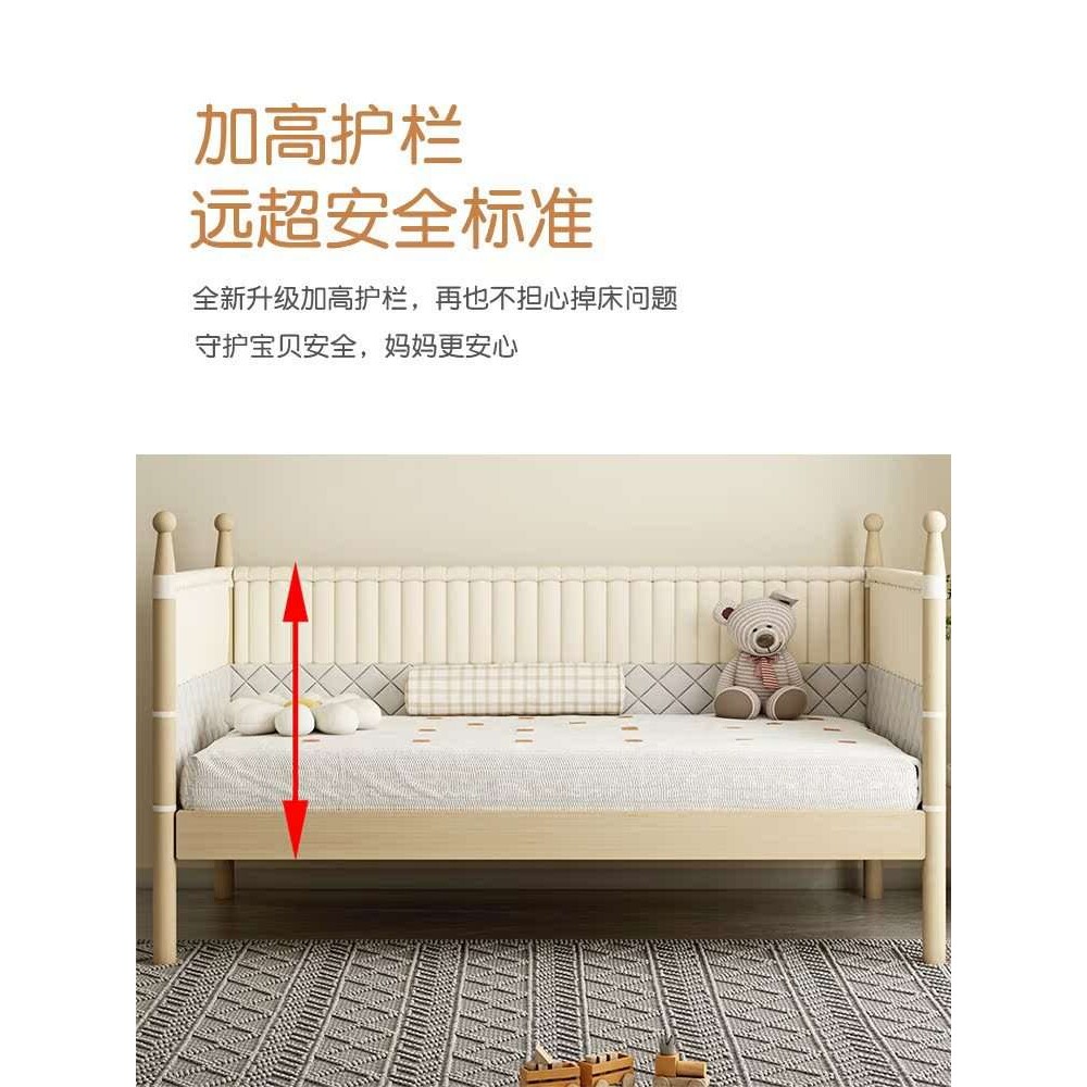 实木儿童床高护栏婴儿宝宝公主床边床加宽侧边小床拼接大床可