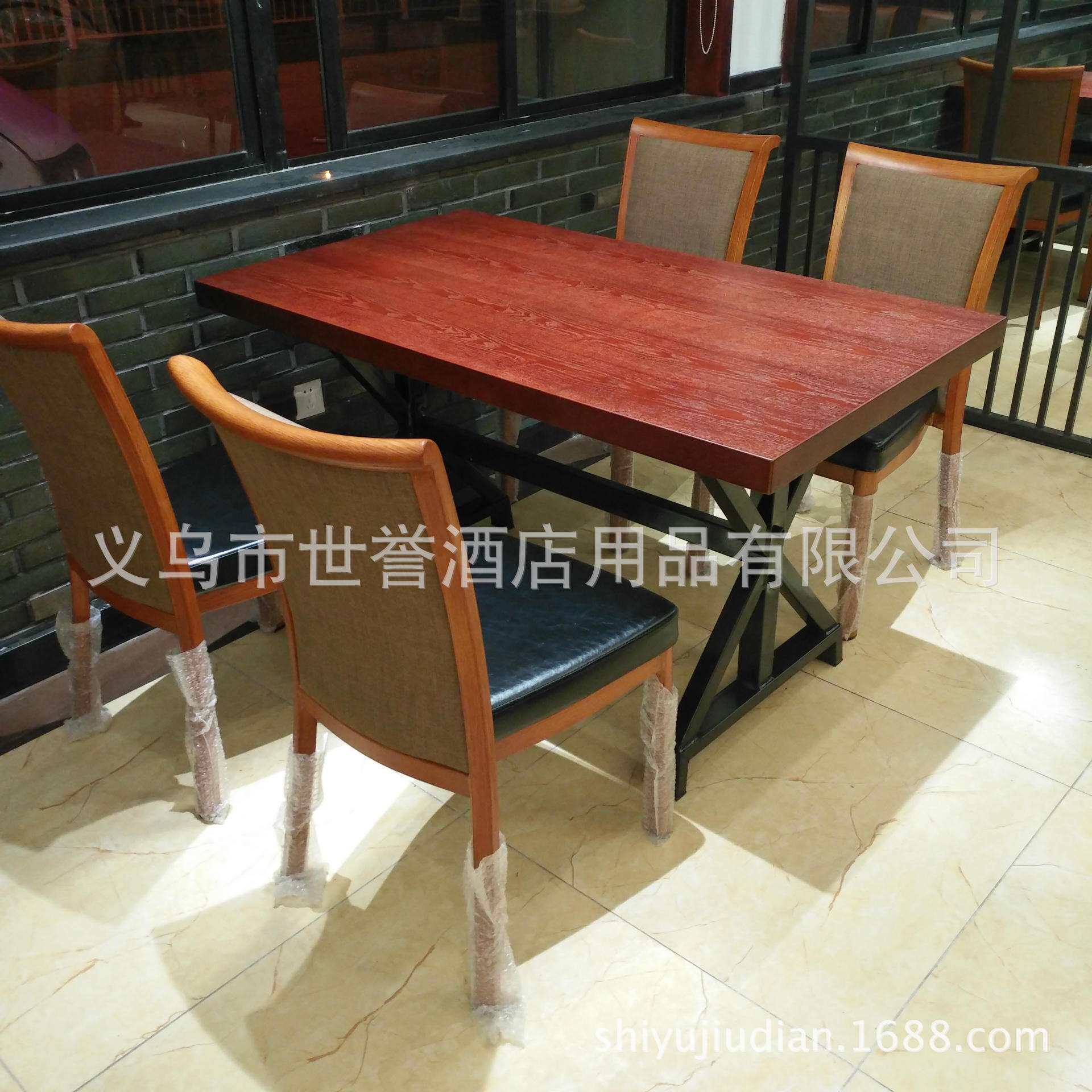 时尚餐厅木饰面餐桌西餐厅桌主题餐厅休闲餐桌直销自助餐厅餐桌椅