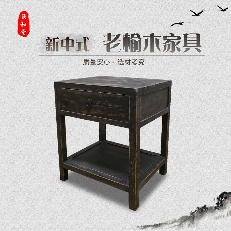 外贸出口复古仿古彩漆家具做旧床头柜角几电话桌天津实木家具厂家