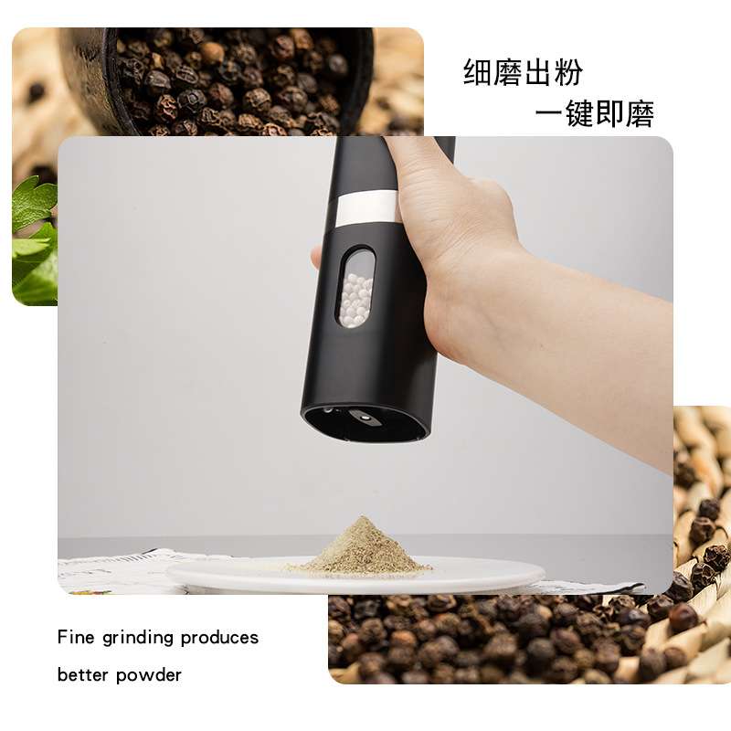 手动胡椒研磨器手动感应黑胡椒粒花椒海盐粉不锈钢自动手动开瓶罐