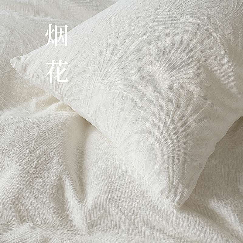 纯白高端100S长绒棉提花双层四件套纯棉A类床品全棉亲肤透气被套