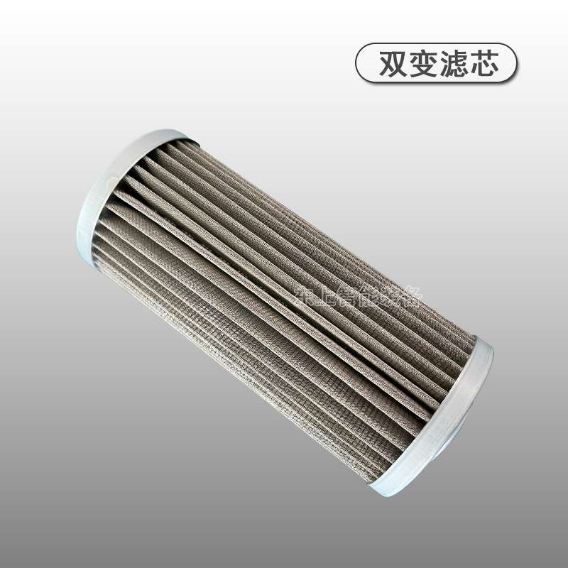 龙工变速箱滤芯YL-139A-100双变滤油器滤芯855N装载机配件