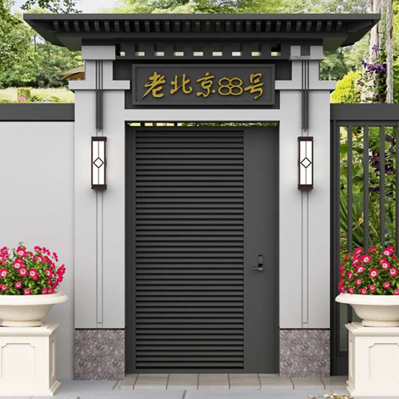 别墅进户门庭院门顶不锈钢入户门平开大门户外院子门头铝艺庭院门