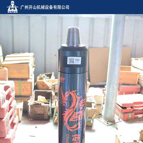 黑金刚传奇5寸高风压无尼龙管快速型冲击器钻凿设备配合钻头使用