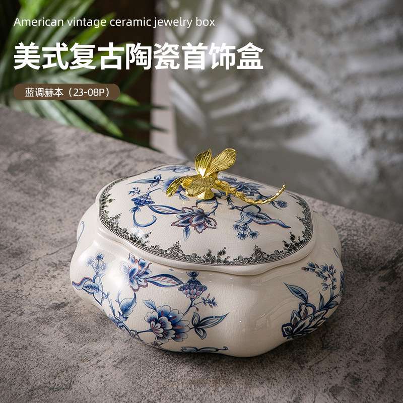 新品美式复古陶瓷首饰盒储物收纳罐家居创意陶瓷工艺品装饰品摆件