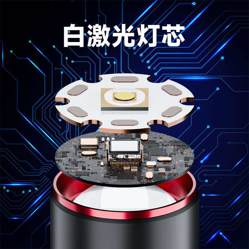锐豹手电筒充电便携强光超亮可超长续航家用户外远射多功能小手电