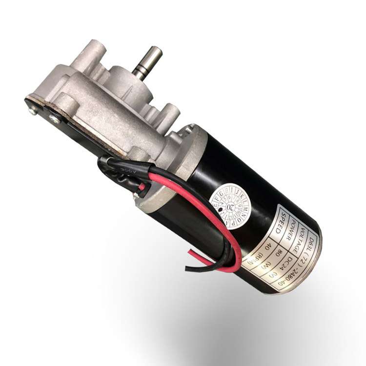 威稳工厂 婴儿摇摇椅电机 电动摇摇床电机 12v80w涡轮电机马达