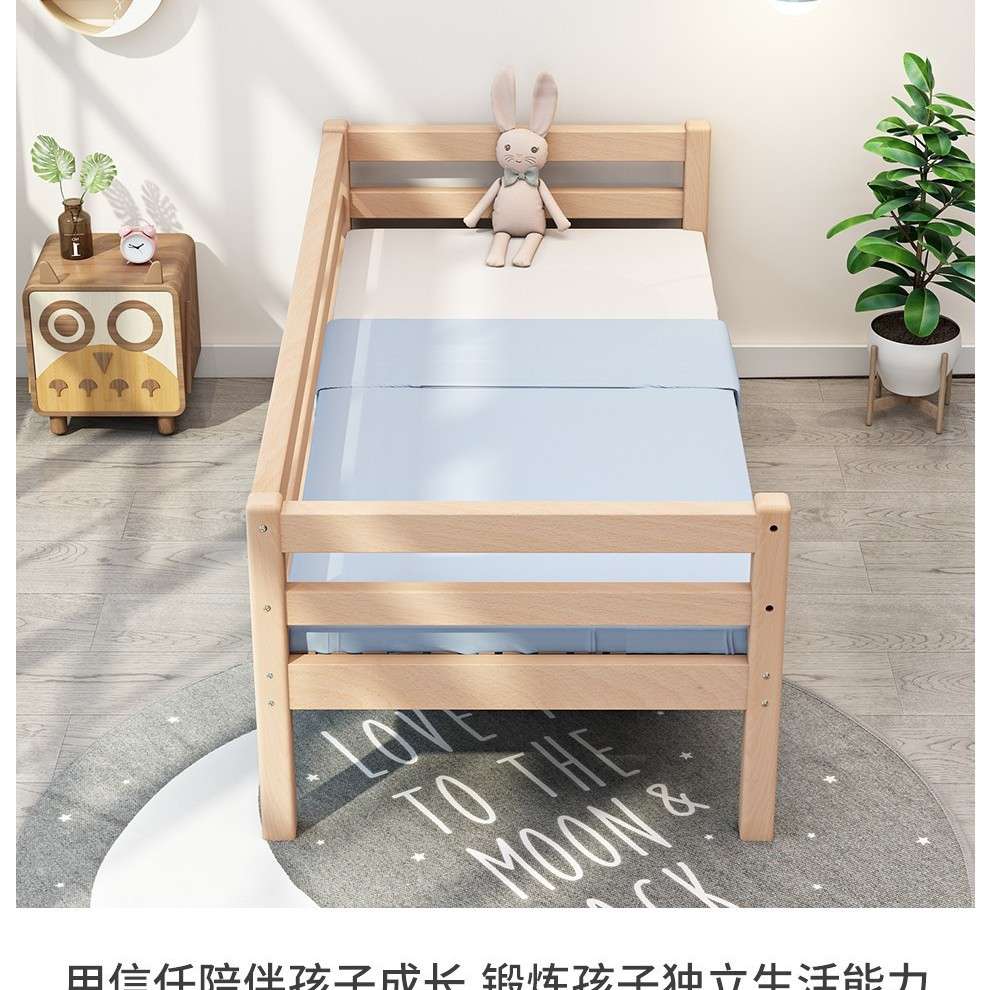 全实木儿童床加宽拼接榉木床侧边成人床婴儿护栏防掉延伸神器边床