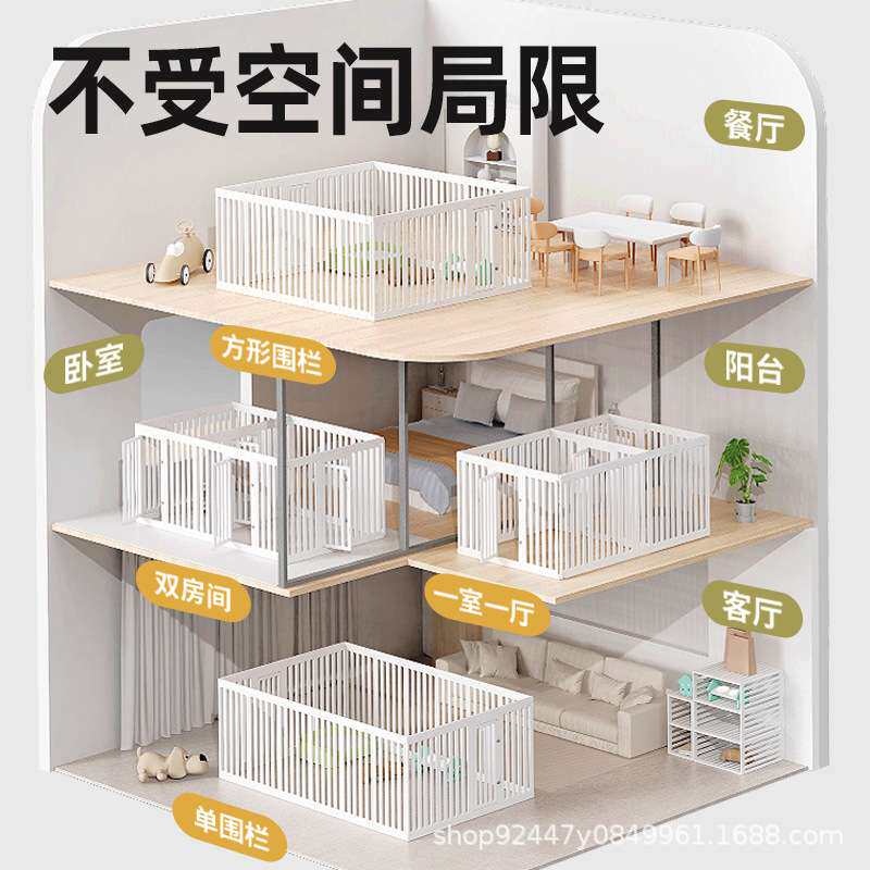 室内狗狗围栏宠物栅栏狗笼子狗窝柯基泰迪中型小型犬专用护栏围挡