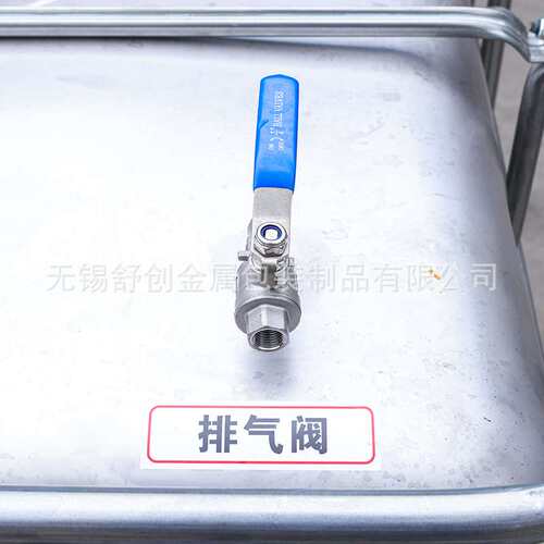 1000L219人孔不锈钢吨桶IBC储罐厂家防静电金属桶化工桶汽油桶