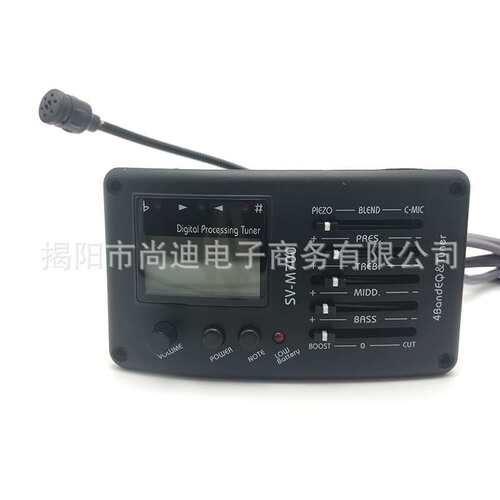 4段民谣吉他拾音器SV-M700 扩音器均衡器  带麦克风 带调音配件