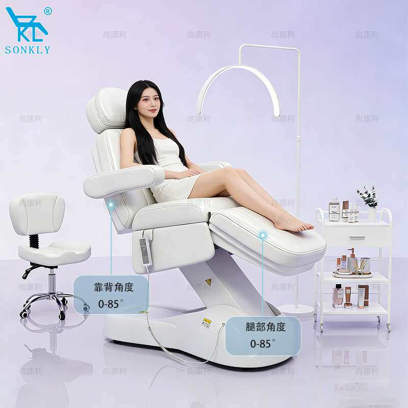 尚康利全电动纹身床可升降按摩床舒适海绵纹绣床纹身店纹绣店专用
